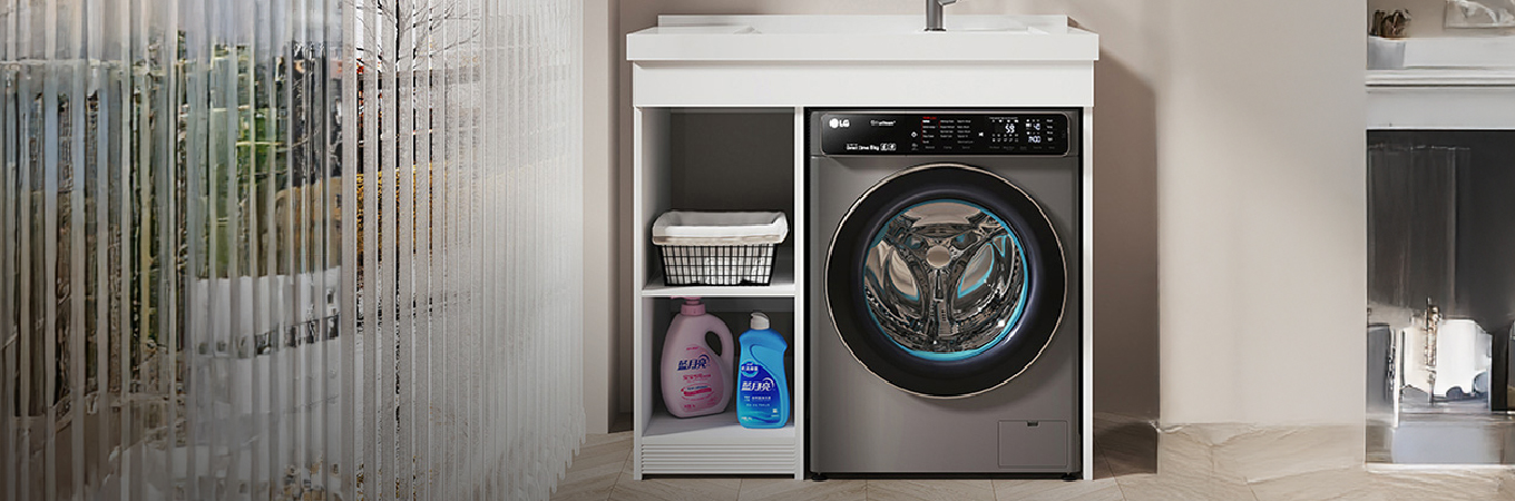 desktop article illustration Transform your home's crowded space into a dream laundry room