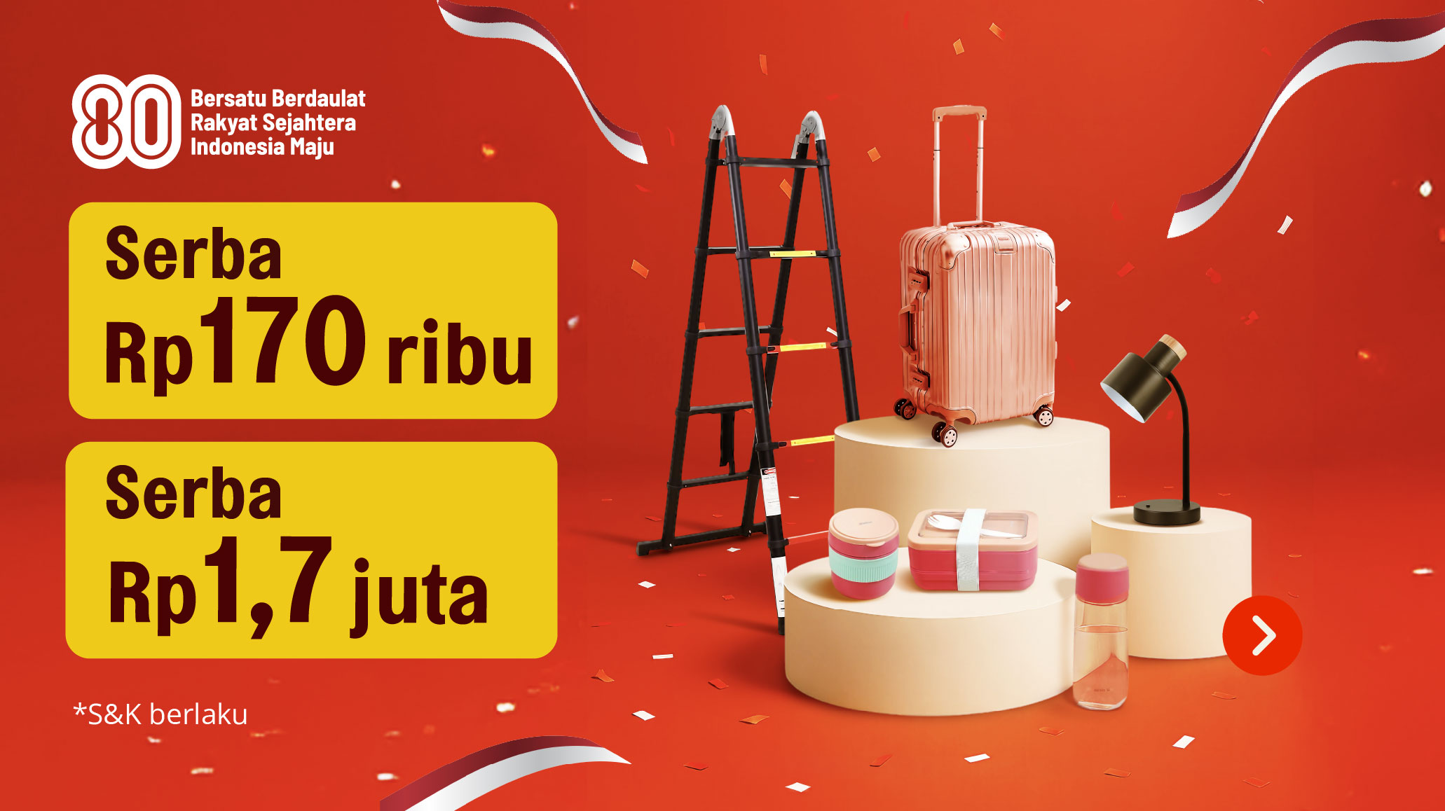 Spesial 17-an